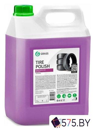 Автохимия и автокосметика для кузова Grass Очиститель шин Tire Polish 5 л 110102, фото 2