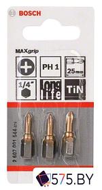 Бита Bosch 2607001544 3 предмета