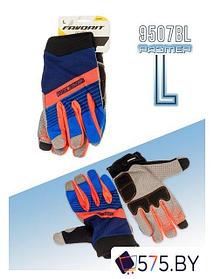 Перчатки Favorit 9507BL-L