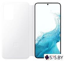 Чехол для телефона Samsung Smart Clear View Cover для S22+ (белый), фото 3