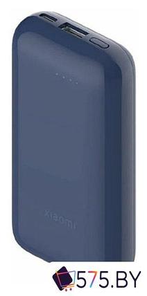 Внешний аккумулятор Xiaomi 33W Power Bank 10000mAh Pocket Edition Pro (синий), фото 2