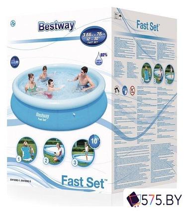 Надувной бассейн Bestway 57273 (366x76), фото 2