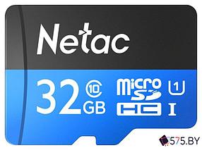 Карта памяти Netac P500 Standard microSDHC 32GB NT02P500STN-032G-N (OEM, 50 шт.)