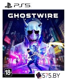 Игры для приставок PlayStation 5 Ghostwire: Tokyo