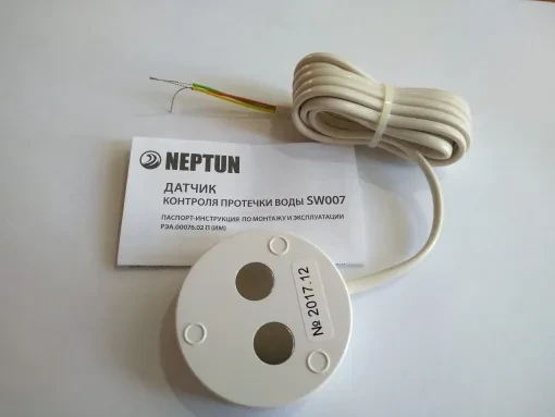 Датчик контроля протечки воды Neptun SW007 - фото 1 - id-p208101920