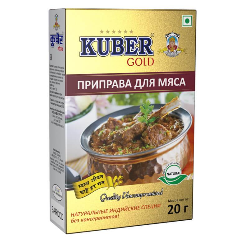 Приправа для мяса KUBER GOLD 20 гр Индия