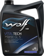 Масло Wolf VitalTech 75W-90 GL 5 5л