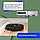 Боковая щетка для робота-пылесоса Xiaomi Vacuum-Mop (SKV4093GL) 558528, фото 4