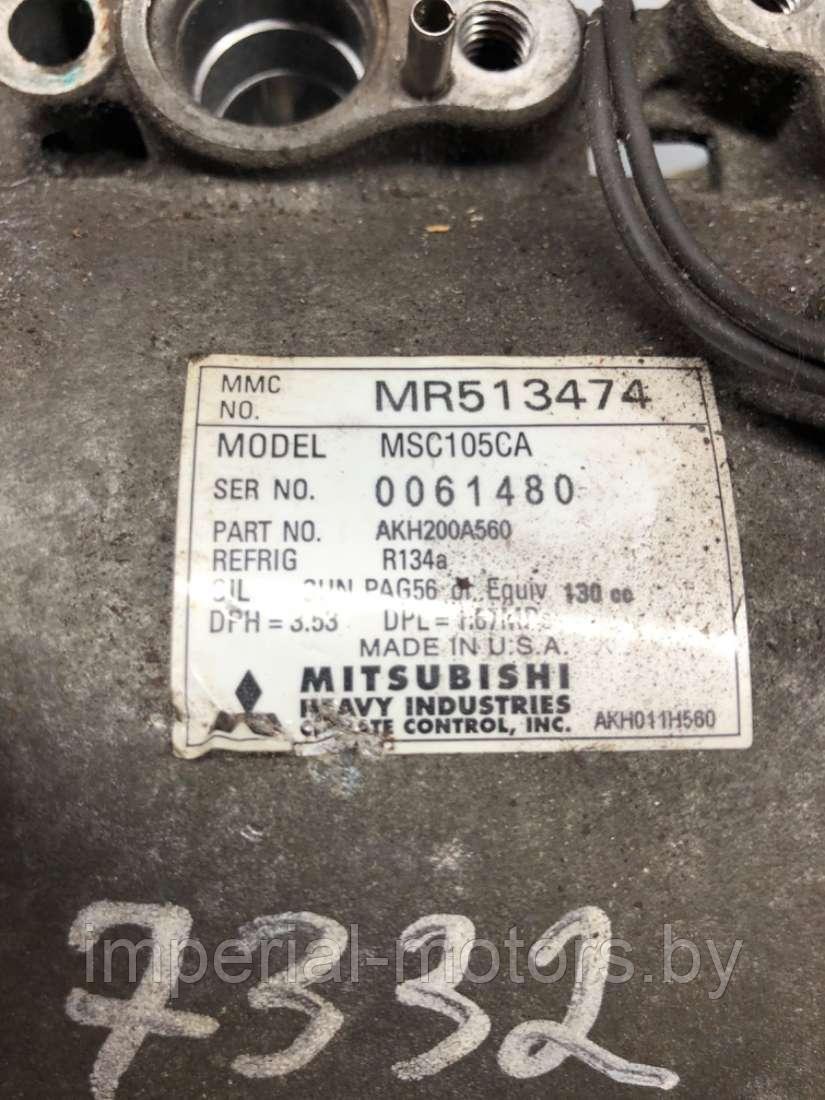 Компрессор кондиционера Mitsubishi Endeavor - фото 2 - id-p208054066