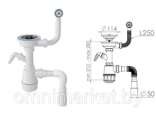 Сифон для кухни с круглым переливом, выпуск 3 1/2,  с гибкой трубой 1 1/2" - 40/50мм, NOVA