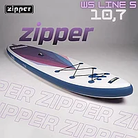 Доска WindSUP Board надувная (Сап Борд) Zipper Ws Line 10,7' (326см) Shine Supkit