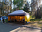 Палатка-шатер ,трансформер размер 3х6 м (цвет любой), фото 8