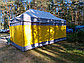 Палатка-шатер ,трансформер размер 3х6 м (цвет любой), фото 10
