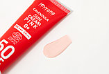 Солнцезащитный крем для лица и тела «Календула» SPF 50 Pink 0+, Levrana, 100 мл, фото 2