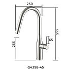 Смеситель для кухни GAPPO G4398-45 с выдвижной лейкой (сатин), фото 3