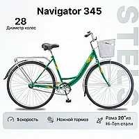 Велосипед Stels Navigator 345 28 Z010 (2023) Цвет: Зелёный