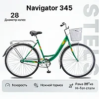 Велосипед Stels Navigator 345 28 Z010 (2022) Цвет: Зелёный