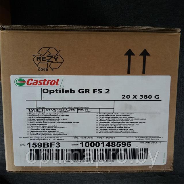 CASTROL Optileb GR FS 2 - фото 1 - id-p208137764