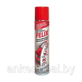 Очиститель кузова Felix в аэроз. уп. 400мл - фото 1 - id-p208010943
