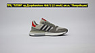 Кроссовки Adidas ZX 500 Boost Dark Grey White Red, фото 5