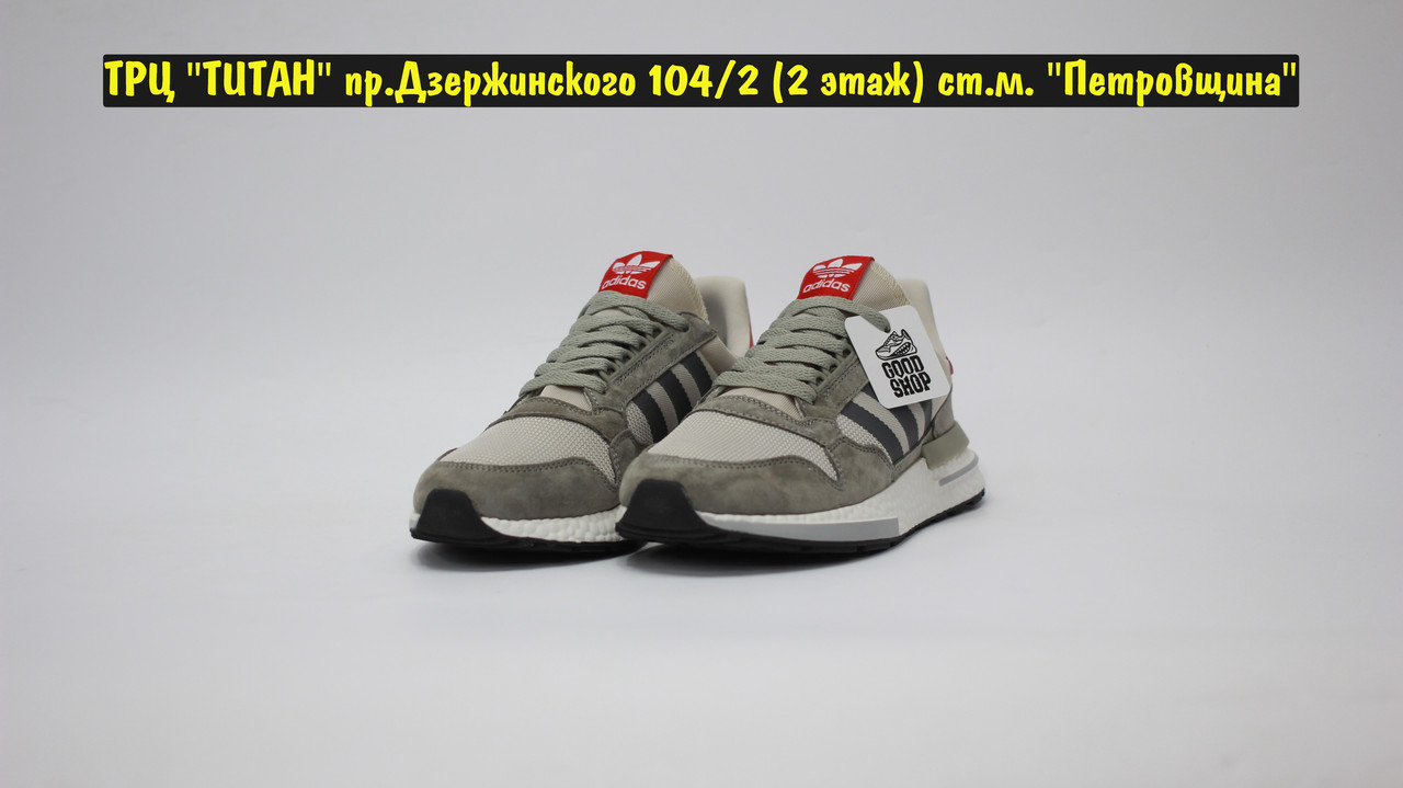 Кроссовки Adidas ZX 500 Boost Dark Grey White Red - фото 2 - id-p98118302