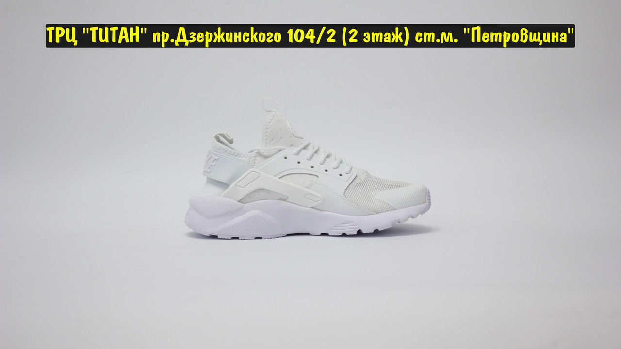 Кроссовки Nike Air Huarache All White - фото 5 - id-p100245956