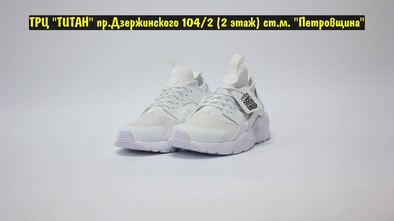 Кроссовки Nike Air Huarache All White - фото 2 - id-p100245956