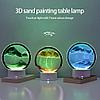 Лампа- ночник "Зыбучий песок" с 3D эффектом Desk Lamp (RGB -подсветка, 7 цветов) / Песочная картина, фото 8