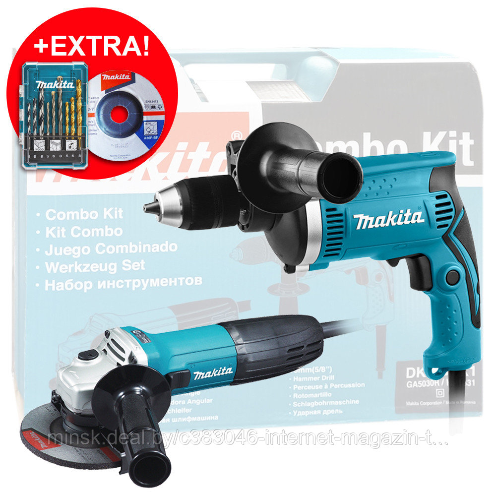 Набор инструментов DK0050X1 (HP1631 / GA5030R) MAKITA