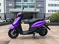 Скутер WELS XG Фиолетовый