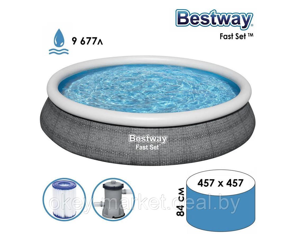 Надувной бассейн Bestway Fast Set с фильтр-насосом 57313-1 (457x84) - фото 7 - id-p208157887