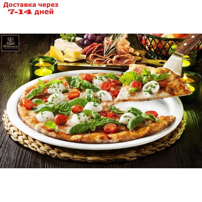 Блюдо для пиццы Wilmax, d=35,5 см - фото 2 - id-p208102751