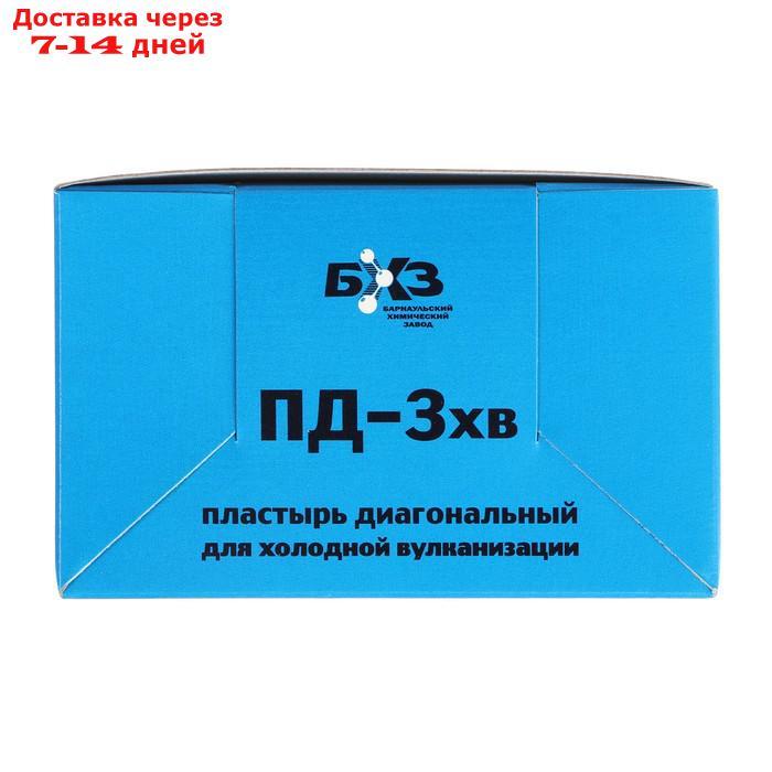 Пластырь резинокордный ПД-3 х.в, 100х100 мм, 2 слоя корда, набор 10 шт - фото 7 - id-p208101927