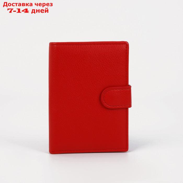 Обложка для автодокументов и паспорта, отдел для купюр, карманы для карт, отдел для монет, цвет красный - фото 1 - id-p208101940