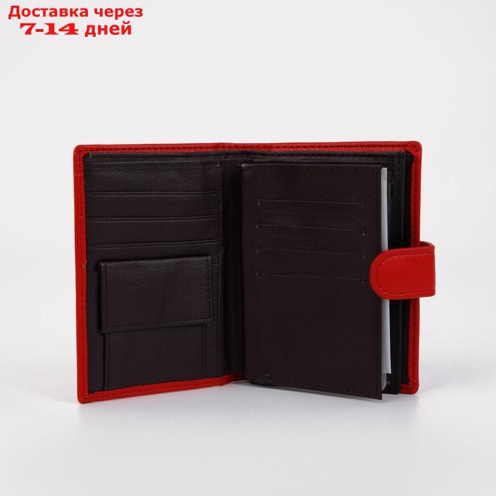 Обложка для автодокументов и паспорта, отдел для купюр, карманы для карт, отдел для монет, цвет красный - фото 3 - id-p208101940