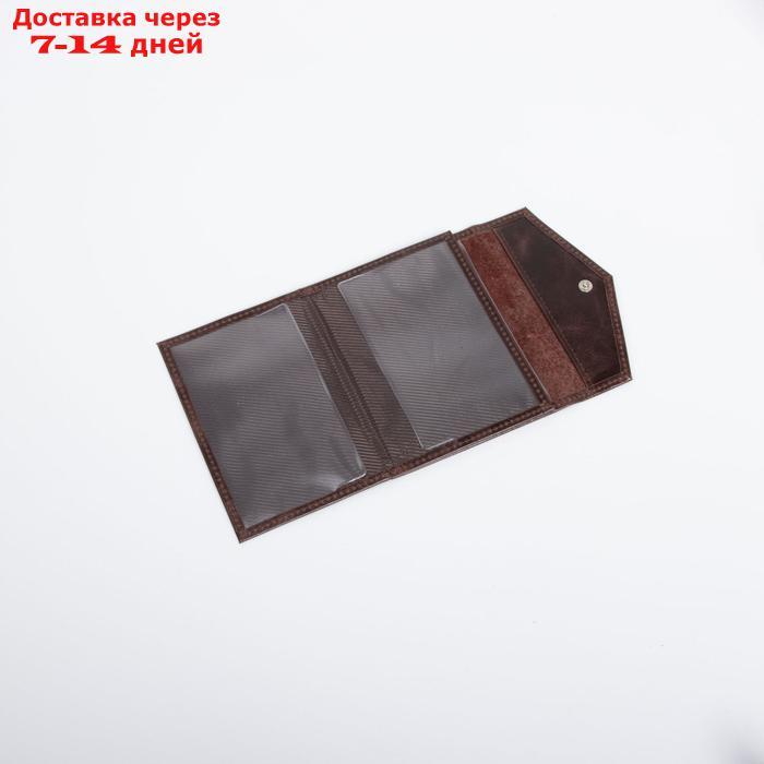Обложка для автодокументов и паспорта, цвет коричневый - фото 3 - id-p208101949