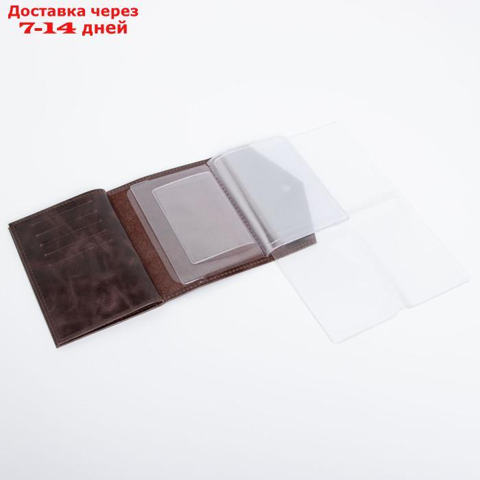 Обложка для автодокументов и паспорта, цвет коричневый - фото 5 - id-p208101949