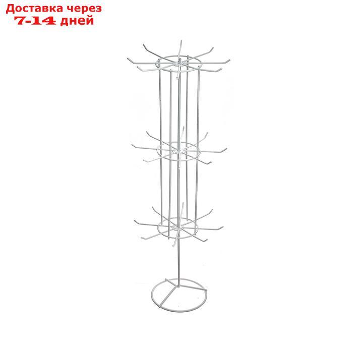 Вертушка, 3 яруса по 8 крючков, 20*20*61, цвет белый - фото 2 - id-p208101961