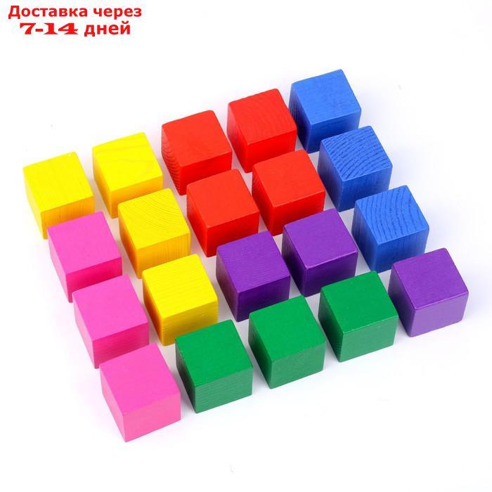 Кубики "Цветные" 20 элементов - фото 2 - id-p208102066