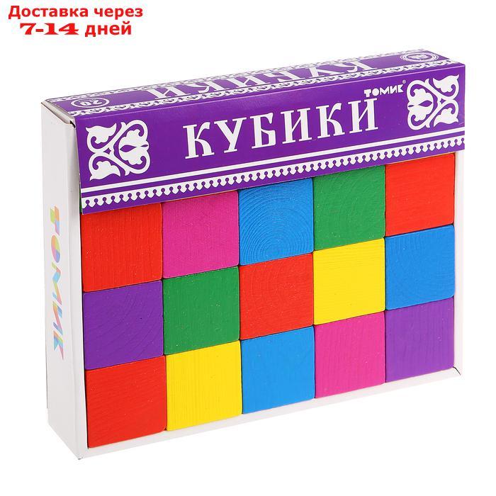 Кубики "Цветные" 20 элементов - фото 4 - id-p208102066