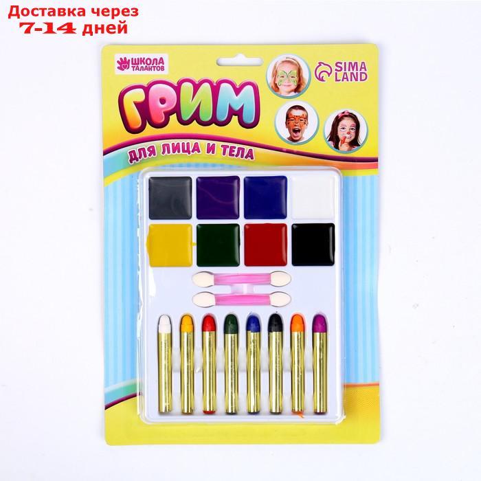 Грим для лица и тела, 8 карандашей и 8 цветов + 2 аппликатора - фото 3 - id-p208102101