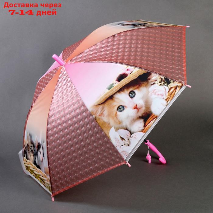 Зонт детский 3Д "Модная кошечка", D=80 см - фото 1 - id-p208102153