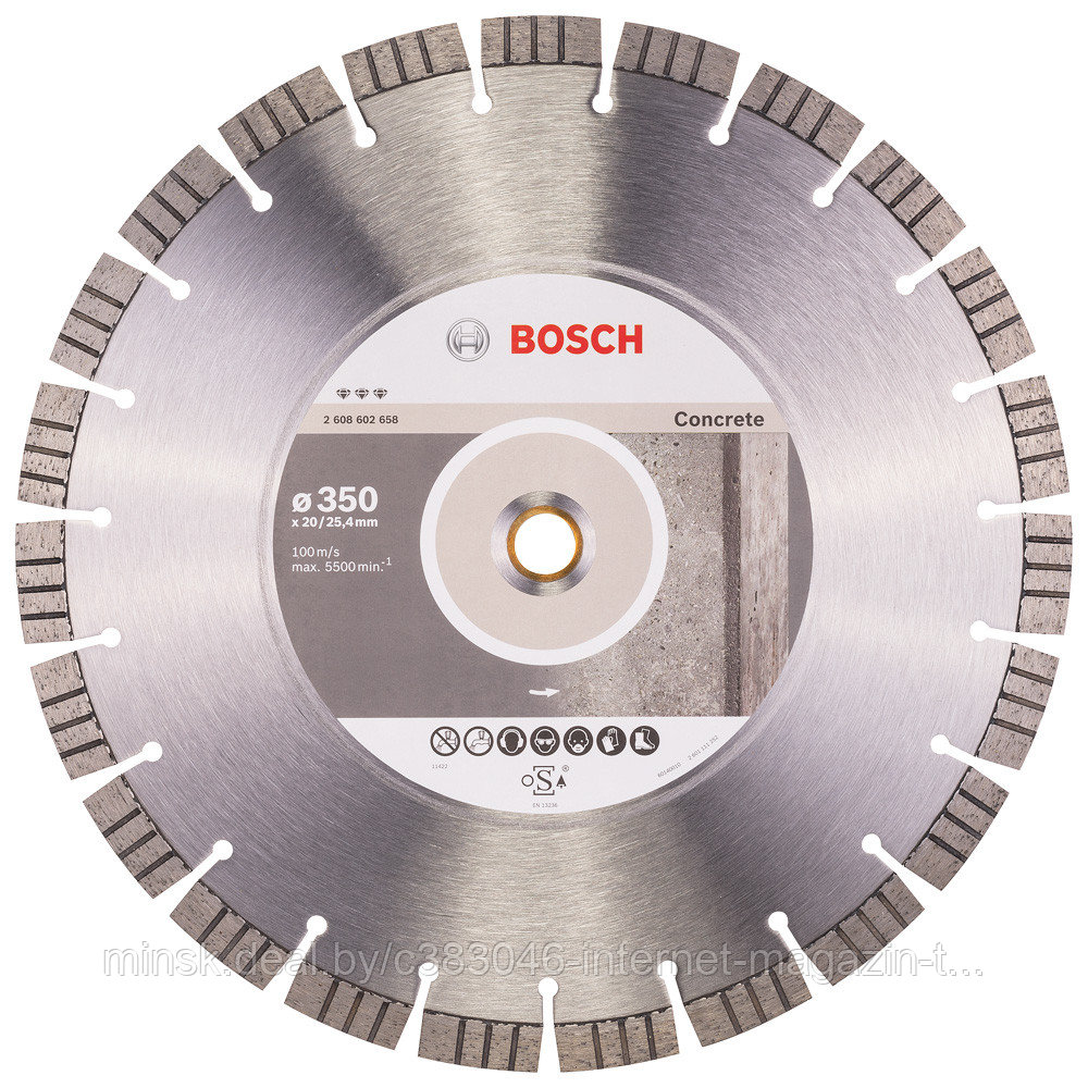 Алмазный круг Best for Concrete 350х20/25,4 мм BOSCH (2608602658)