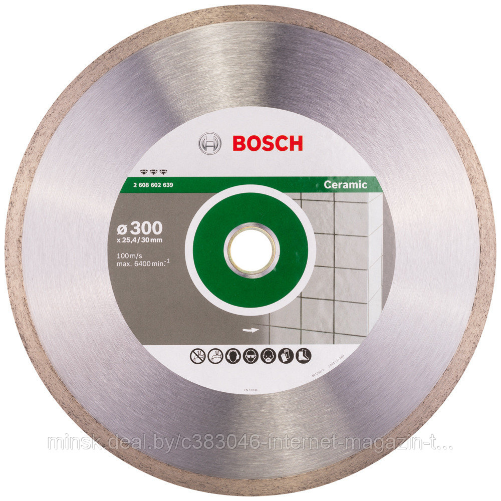 Алмазный круг Best for Ceramic 300x30/25,4 мм BOSCH (2608602639)