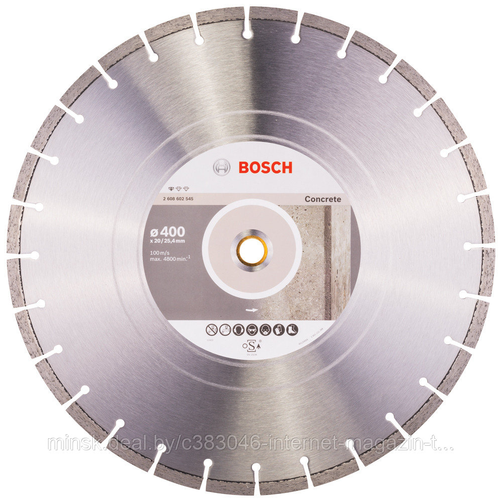 Алмазный круг Standard for Concrete 400x20/25,4 мм BOSCH (2608602545)