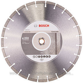 Алмазный круг Standard for Concrete 350x20/25,4 мм BOSCH (2608602544)