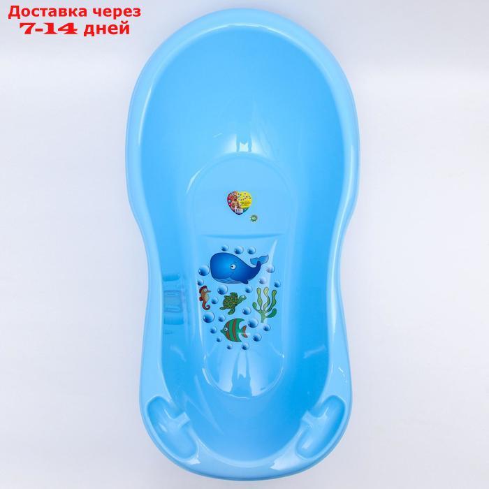 Ванна детская 96 см., цвет голубой - фото 4 - id-p208102193