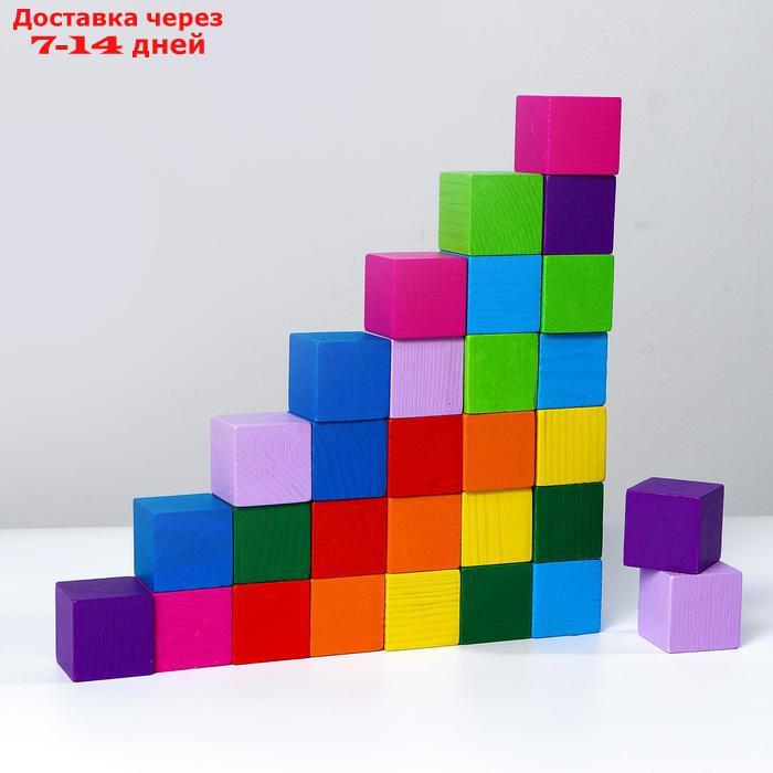 Кубики "Цветные" 30 шт. - фото 1 - id-p208102285