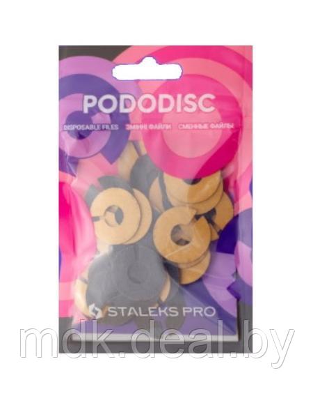 PDFR-20-240 Сменные файлы-кольцо для педикюрного диска Pododisk Staleks Pro M 240 грит (50 шт) - фото 1 - id-p133749954