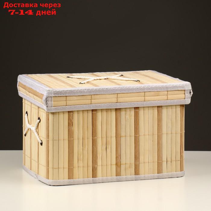 Короб складной для хранения, 20х38 см Н 23 см, бамбук, подкалдка, ткань - фото 8 - id-p208102431